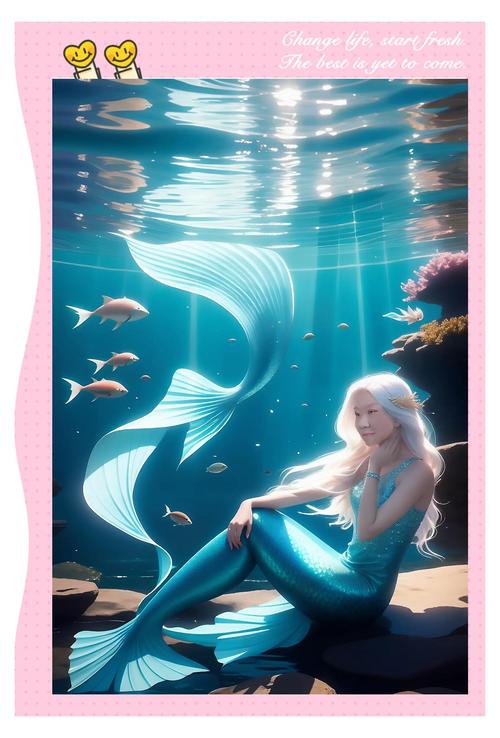 美人鱼之迷安卓下载安装:和美人鱼一起探索海底世界!