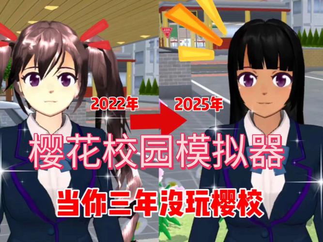 我的大学生活安卓汉化版下载:超好玩校园模拟游戏