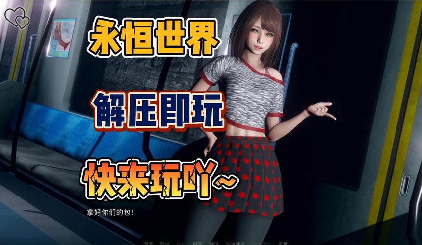 关键调查下载链接分享，快速下载玩游戏！