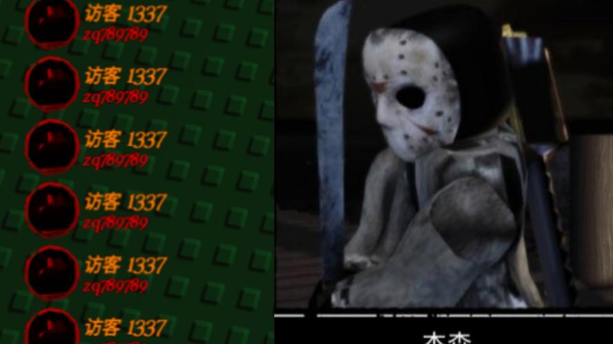 杰森汉化版下载:完整版资源等你体验