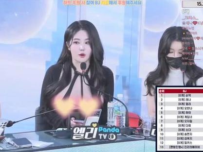 jinricp 3月4日正式版汉化版更新了什么?最新内容速览!