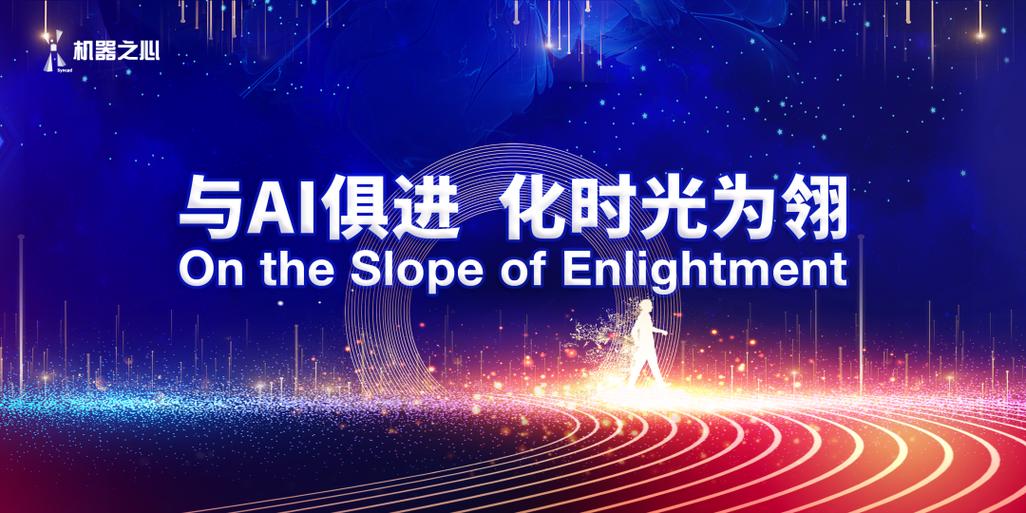 安全可靠的时间旅行汉化版下载，无需担心