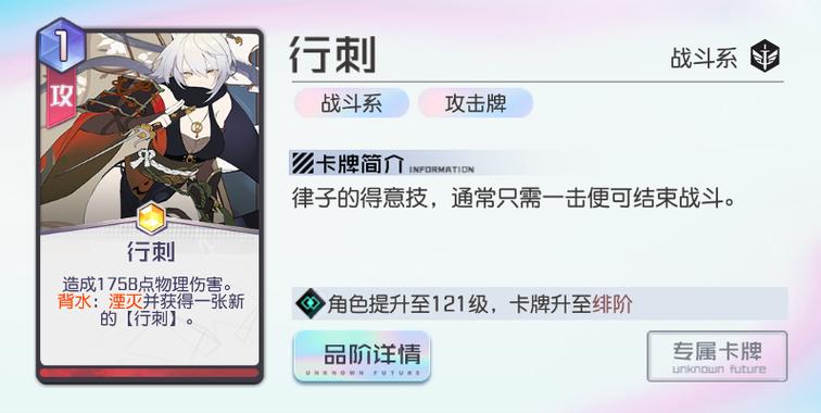 律子汉化版最新更新内容:完整版游戏下载及玩法攻略