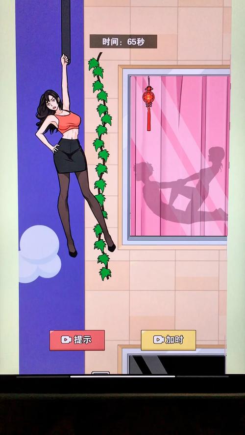 帮助辣妹游戏攻略：新手入门必看技巧详解