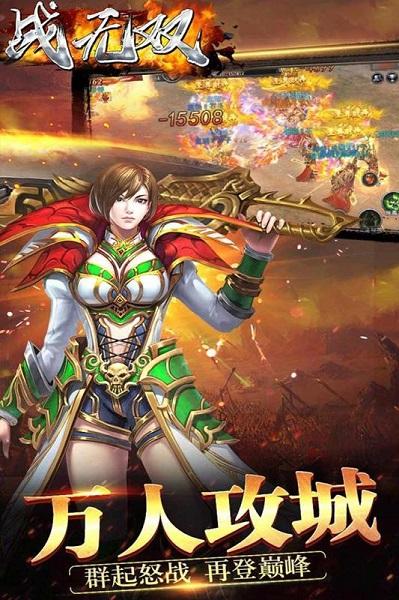 我的幸福人生1.0游戏官网：40M小游戏，体验别样幸福人生