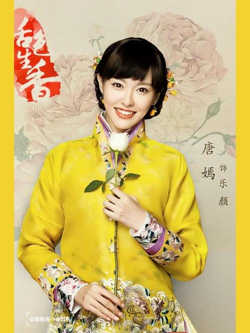 活色生香所有版本盘点：剧情大比拼！