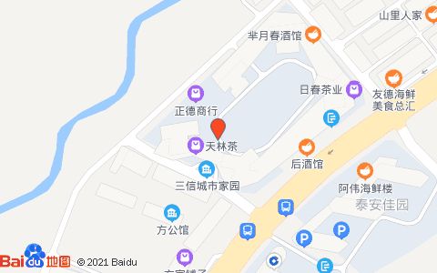 城市家园下载地址大全:哪里可以下载到?
