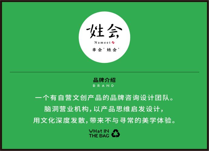 想体验交换？官方正式版下载，最新版等你来玩