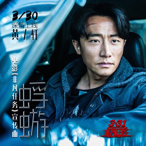 蜉蝣官网:免费看电影,不用注册,随时随地看