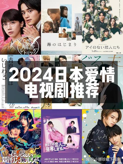 烂漫官方网站在线观看:免VIP,随时随地看日剧!