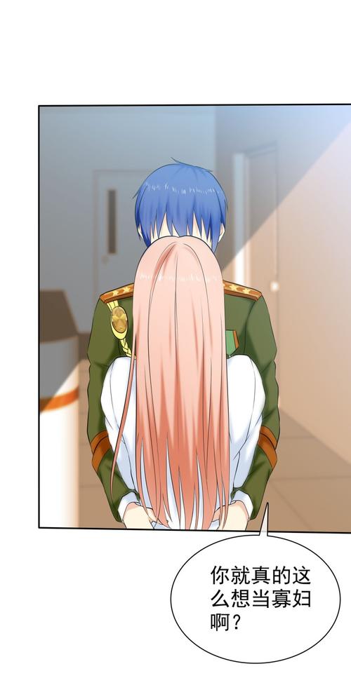 寡妇的偏远客栈最新版下载地址,官方正式版资源免费获取!