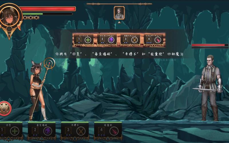 艾丝缇拉的遭难游戏下载地址:PC安卓版下载教程