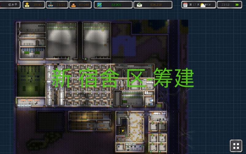 触手监狱安卓版游戏体验：玩家真实评价分享