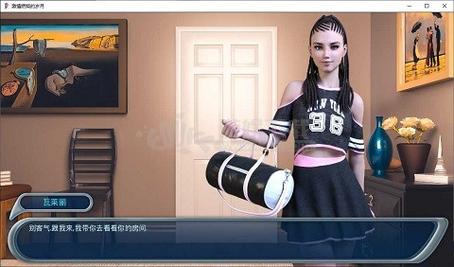 安全可靠的女学生鉴别学汉化版下载：正版资源推荐