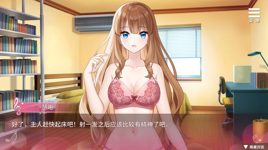 千金的奴隶家家酒版本大全:各种玩法,等你来解锁