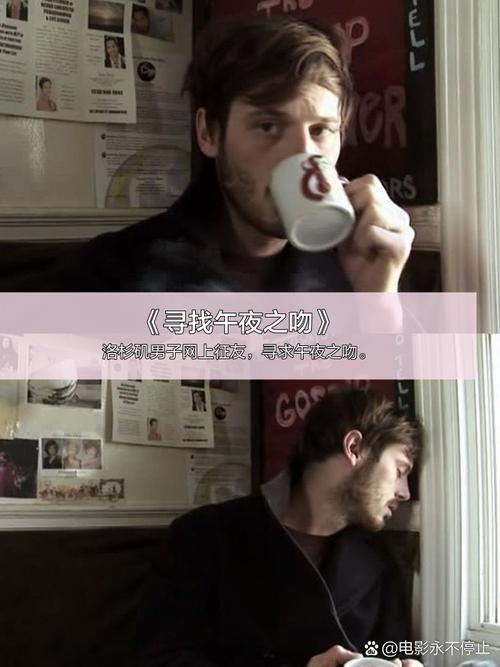 寻找恋爱关系更新地址?高清完整版剧情等你观看