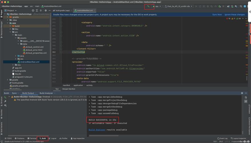 涟漪内有海阁app下载：安卓苹果通用教程