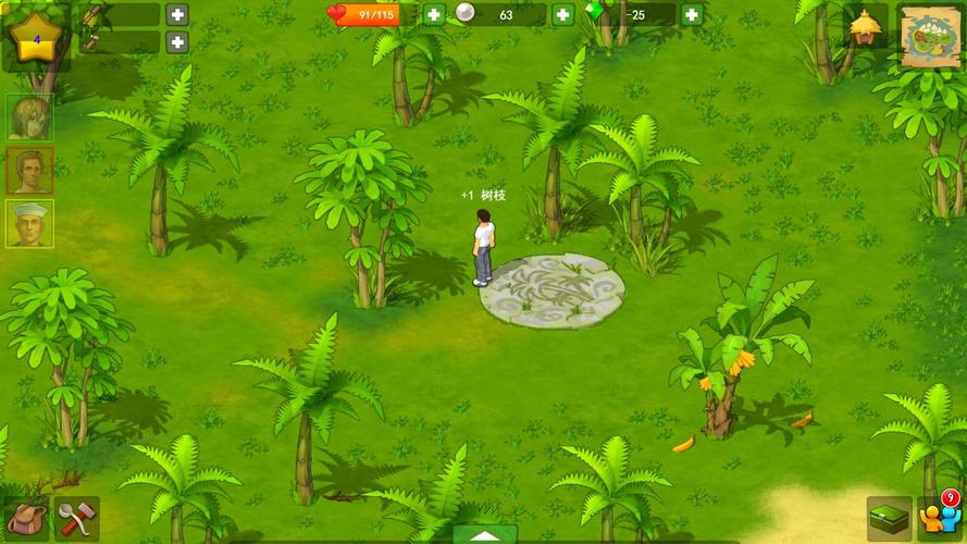 最火爆的孤岛求生安卓游戏：等你来挑战生存极限