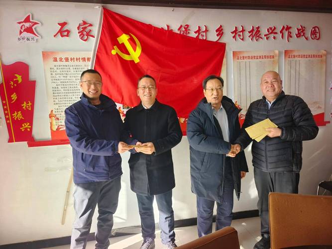 寻找乌有乡更新地址？这里有你想要的！