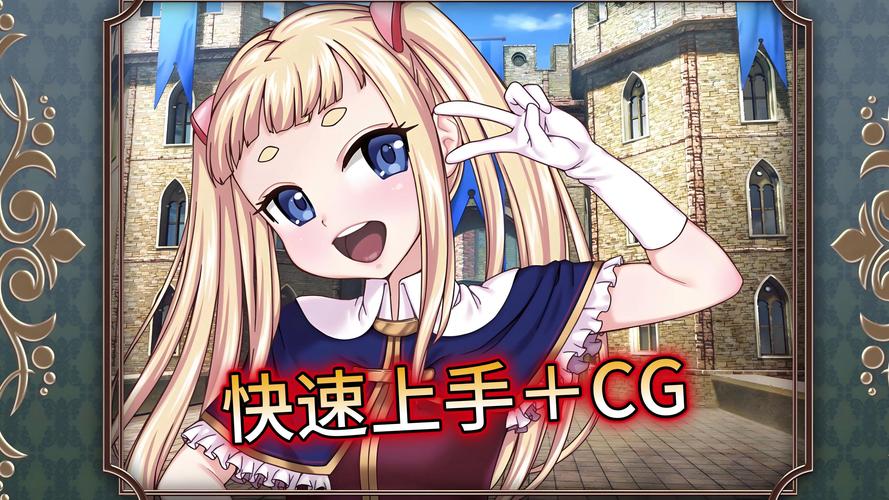 想玩女性统治的未来?汉化版下载轻松上手