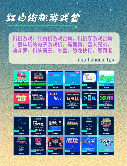 九点开张游戏官网:好玩经营模拟游戏,等你来体验!