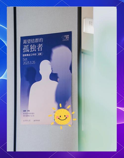 孤独的陌生人最新版本评测:深度体验与分析