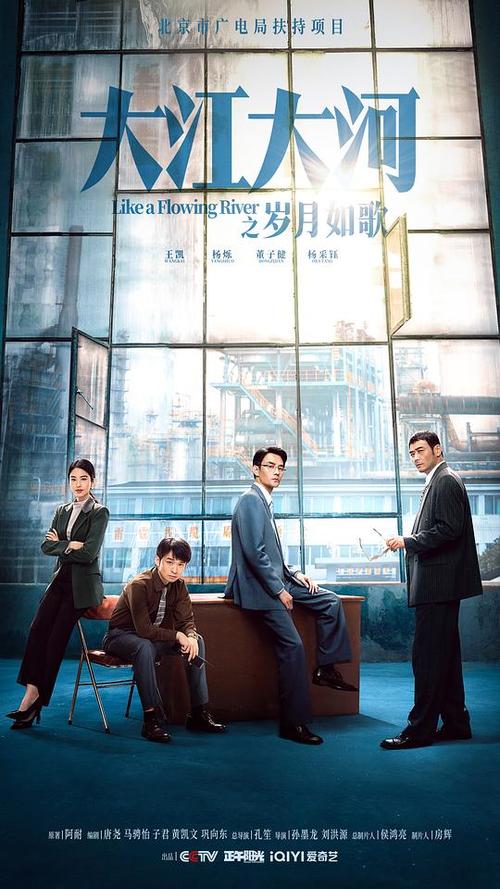 欲望交响曲V0.45版本大全:完整版资源下载及剧情详解