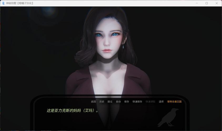 但我是坏人安卓下载:超好玩欧美SLG游戏推荐