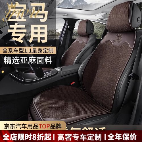 寻找四季官方网站?这里提供官网链接和联系方式