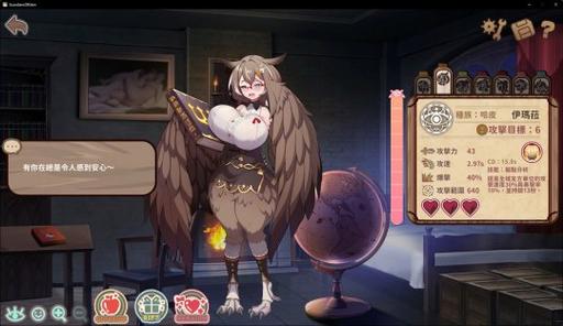 伊甸守护者游戏官网入口:女武神养成,策略塔防等你体验!