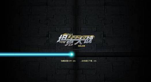 新婚妻子梅古游戏下载攻略：新手必看指南