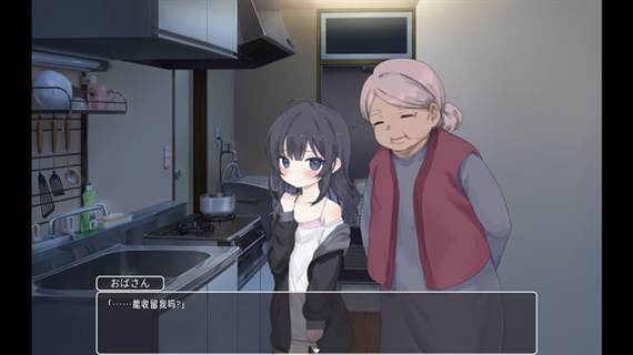 安卓汉化版幸福宅女养成：玩转宅家生活，体验精彩人生