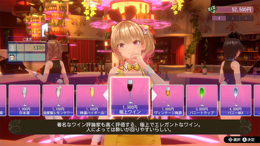 兔兔秘密花园下载链接及步骤，玩游戏从此更便捷