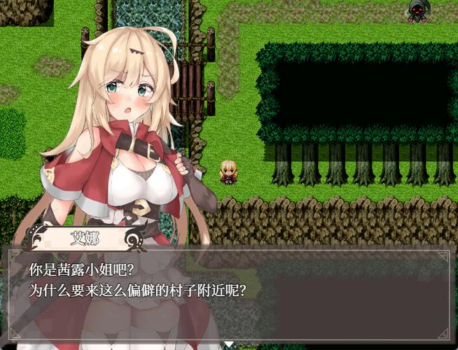 下载转世英雄与失忆少女汉化版:解开失忆少女的秘密