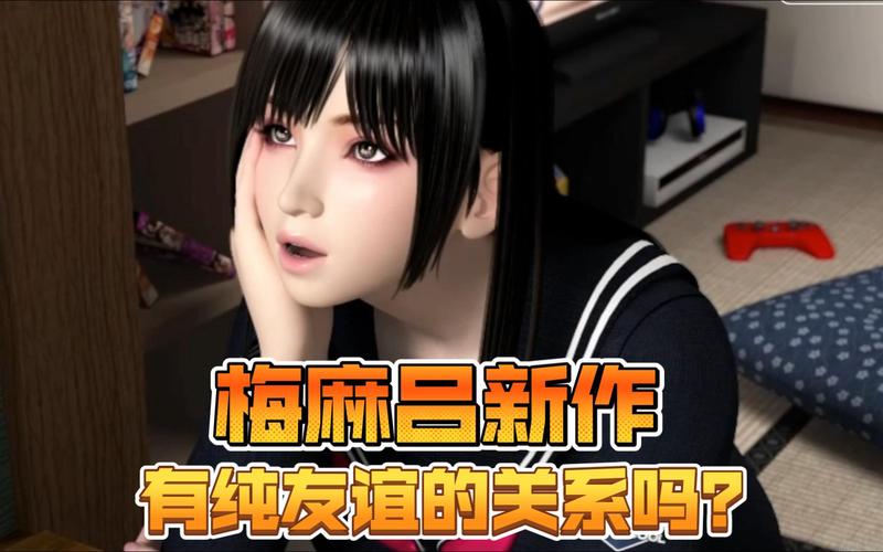 想看梅麻吕玛丽？这里提供最新最全的更新地址