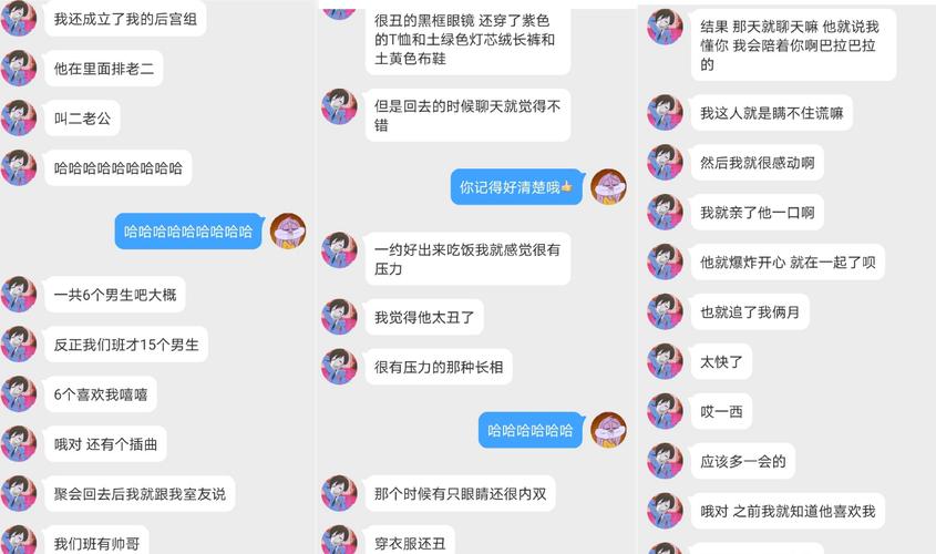 中汉化版游戏更新!你的女友出轨事件最新剧情分析与解读!