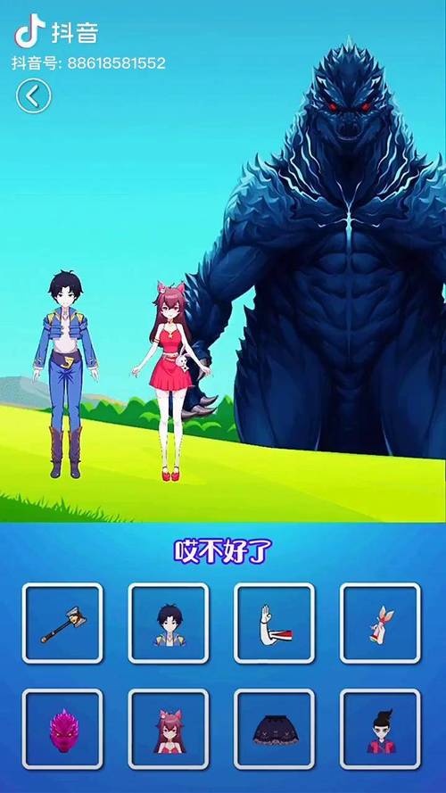 小舞合集游戏介绍:超好玩的小游戏合集等你体验!