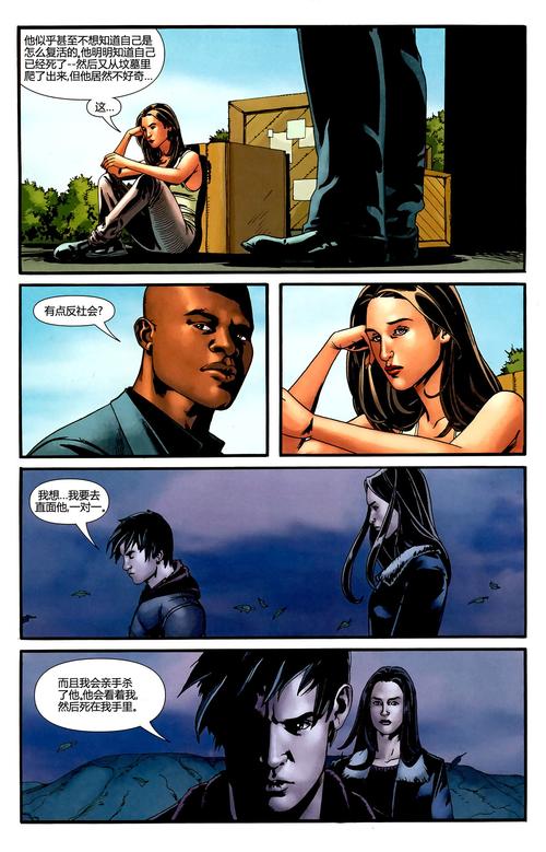 NPC狩猎之学校篇汉化版最新更新:有哪些新内容?