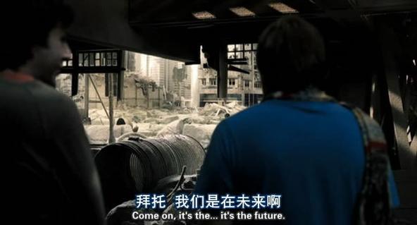 安全可靠的时间旅行汉化版下载，无需担心