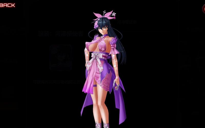 对魔忍阿莎姬下载地址分享：快速下载畅玩游戏