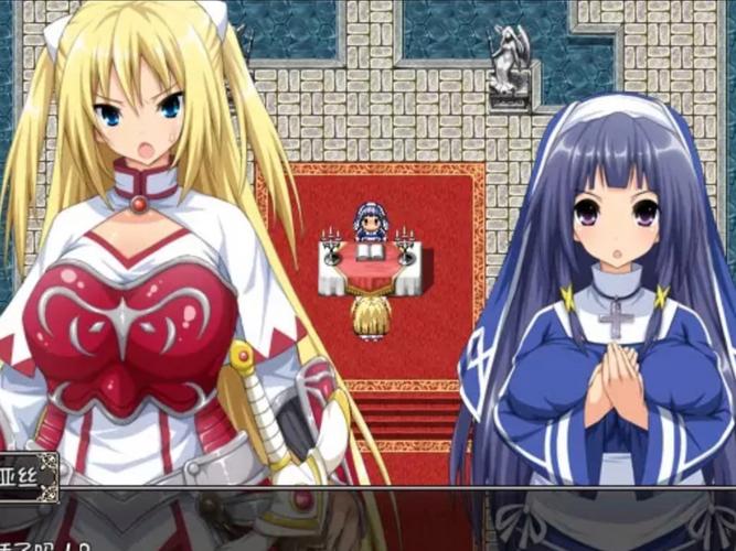 圣骑士莉雅丝最新版本更新地址，不容错过