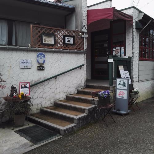 乡村韵事安卓版下载:无知少女的纯真与冒险之旅