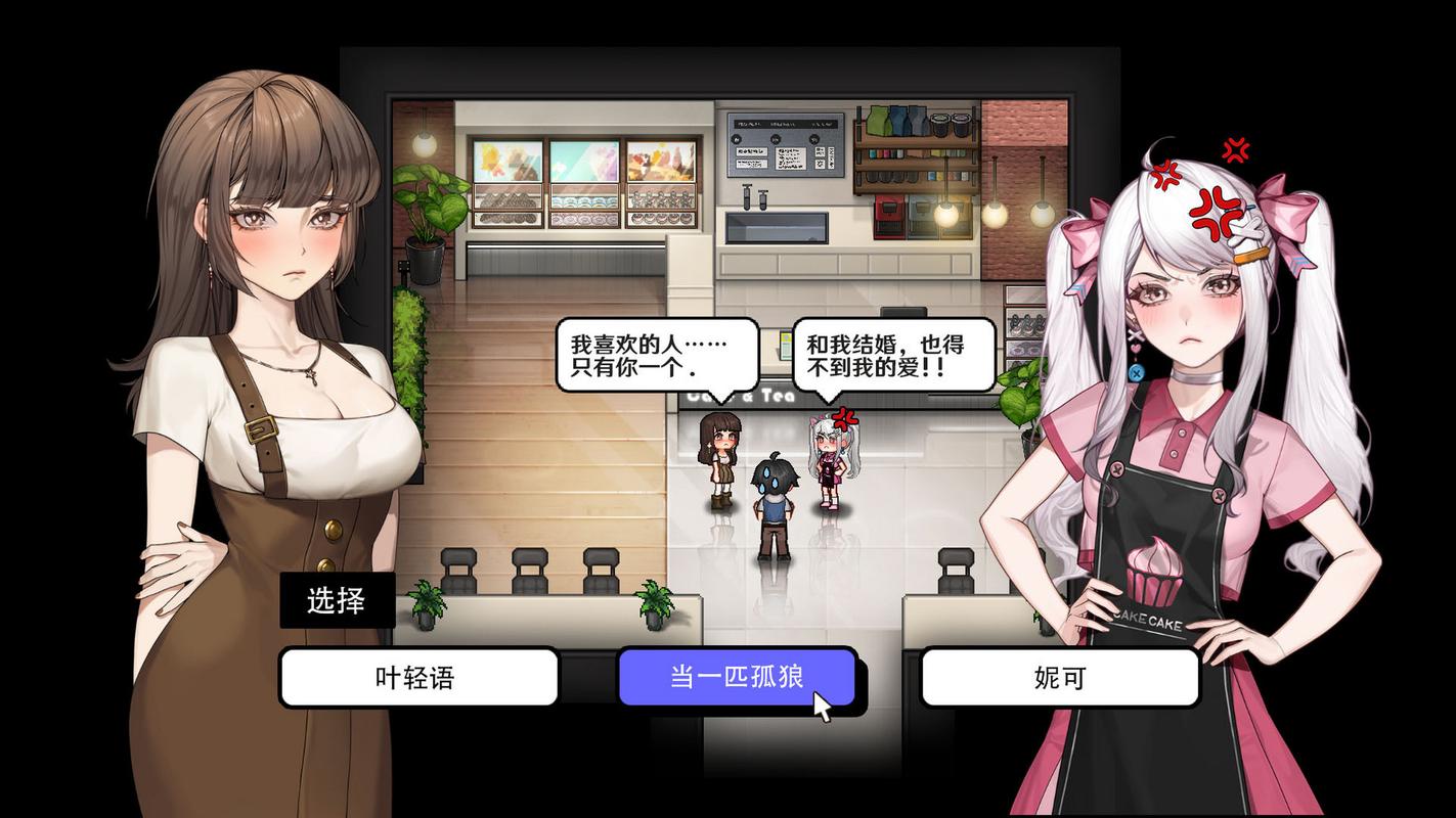 中国式相亲官方网站:最新游戏资讯和活动公告