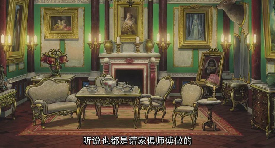 圣痕的亚莉亚游戏攻略:高难度挑战及完美结局达成