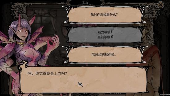 妻子的困境官方正式版下载:获取最新版游戏,畅享游戏乐趣