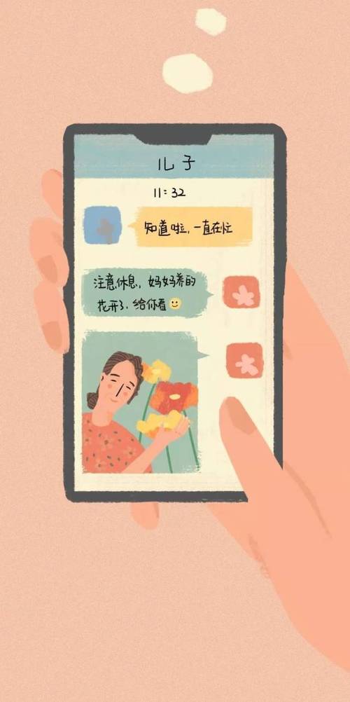 如何在安卓手机上玩母上攻略3重制版?详细教程