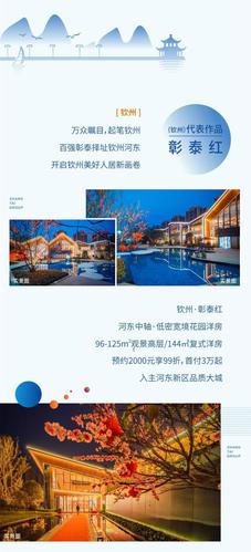 精选活力下载地址：安全可靠，高速下载，值得信赖