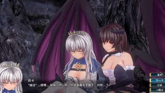 圣骑士莉卡物语:精彩剧情+炫酷技能的游戏介绍