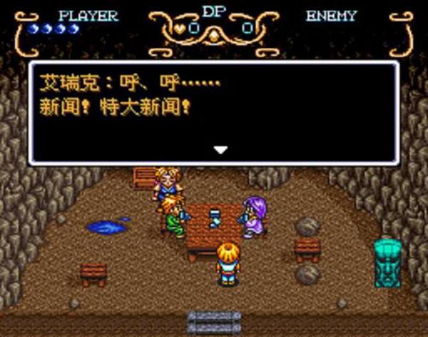 想玩援交幻想?官方正式版下载最新版在这