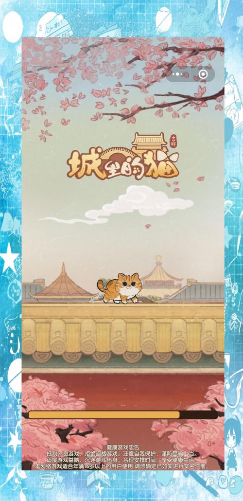 好玩的后宫秘密游戏推荐:宫廷争斗等你来战